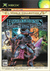 Magic: The Gathering - Battlegrounds para xbox